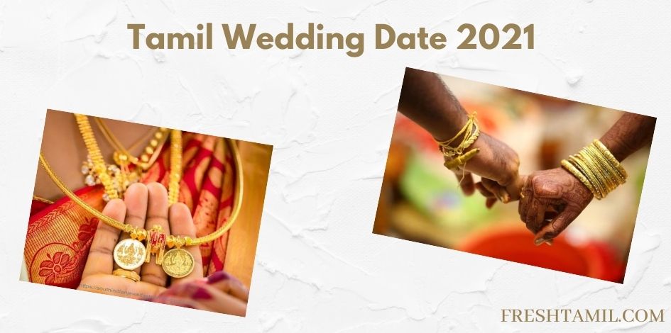 Tamil Muhurtham Dates 2021